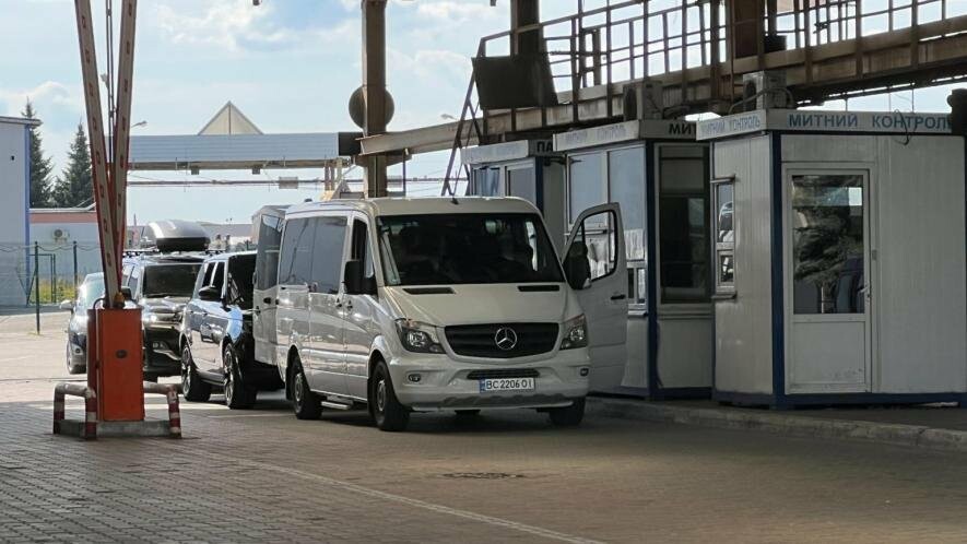 Ситуація у пунктах пропуску на західному кордоні