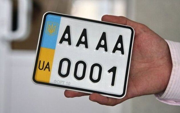 Ленд крузер значок