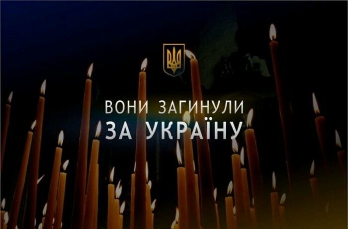 В Ужгороді встановлять вуличну інсталяцію 