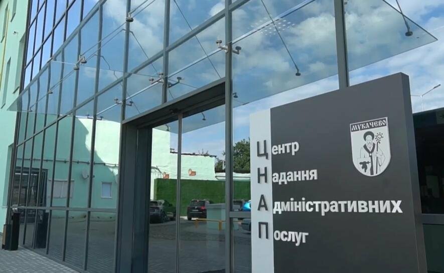У Мукачеві в приміщенні ЦНАП функціонує пункт вакцинації