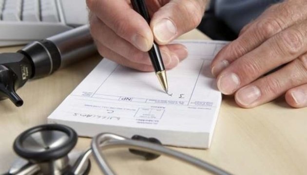 У МОЗ нагадали: Під час воєнного стану лікарі можуть виписувати пацієнтам паперові рецепти