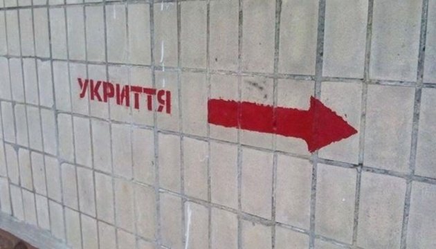 Україна будуватиме розгалужену мережу укриттів у межах пішохідної доступності