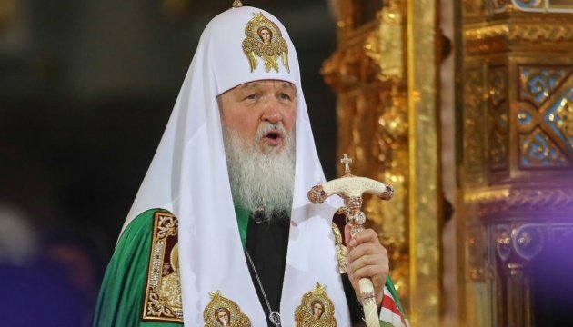 Угорщина знову заблокувала санкції ЄС проти патріарха кирила