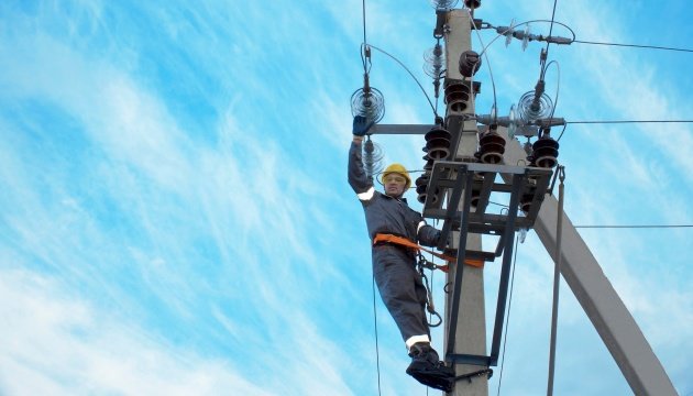 В Україні діють ліміти - генеруючі потужності можуть покрити 80% від потреби споживачів