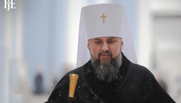 Звернення Предстоятеля Православної Церкви України
