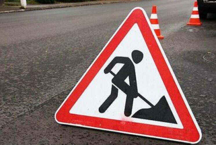В Ужгороді на двох вулицях буде ускладнено проїзд