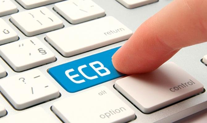 У січні закарпатці сплатили майже 697 млн грн Єдиного соціального внеску