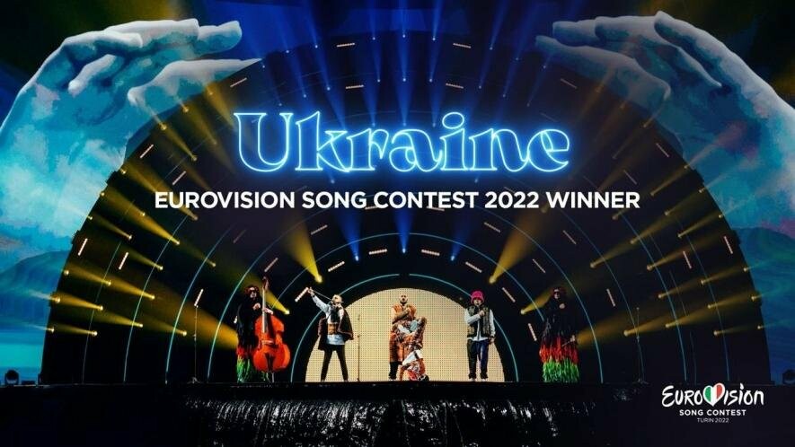 Україна пропонувала провести Євробачення-2023 в Закарпатті, але...