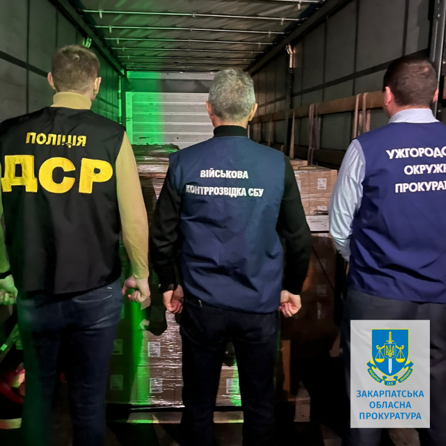 Ужгородця підозрюють в продажі гуманітарки на 17 тисяч доларів