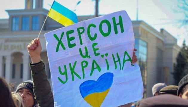 Ужгород виділить зі свого бюджету 7,5 млн на відновлення інфраструктури у деокупованій Херсонщині