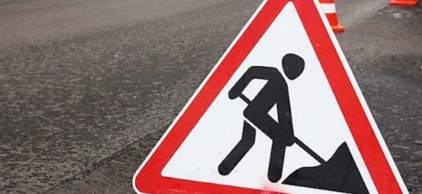 В Ужгороді буде ускладнено проїзд на вулиці Щедріна