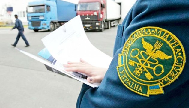 Експорт та імпорт товарів: за півроку закарпатські митники оформили понад 90 тисяч декларацій