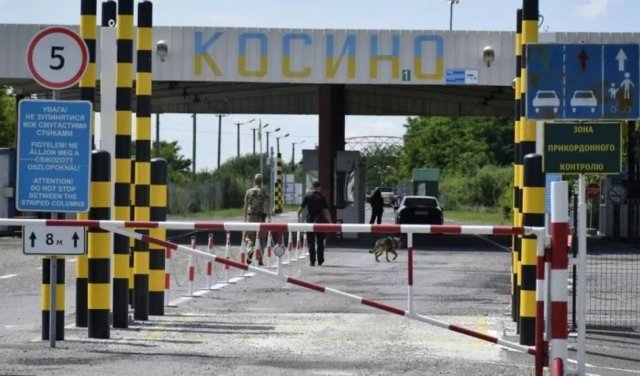 Сьогодні КПП 