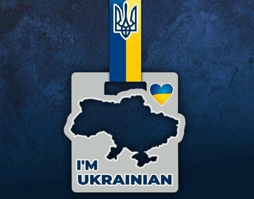 В Ужгороді відбудеться благодійний забіг «I'm Ukrainian» та аукціон на підтримку ЗСУ
