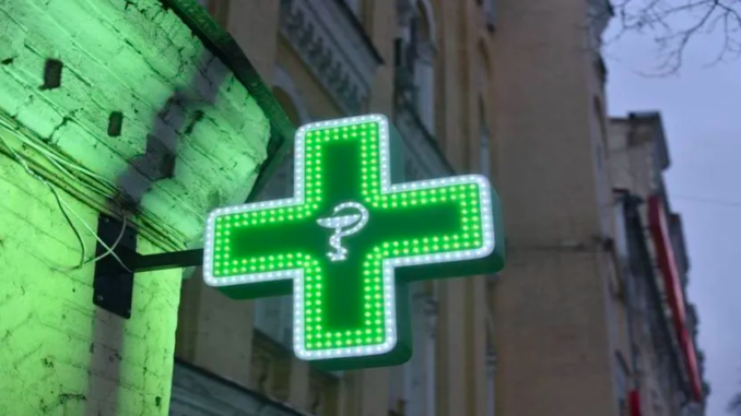 Ужгородську мережу аптек викрили у махінаціях заради ухиляння від податків