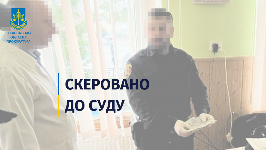 На Тячівщині за одержання хабаря перед судом постане завідувач підрозділу амбулаторії