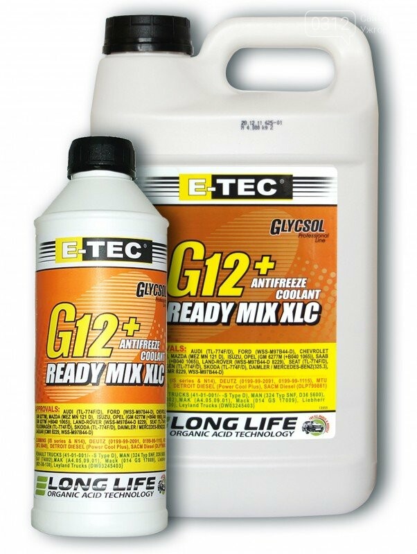 E tec. E-Tec gt12+. Концентрат антифриз e-Tec. Антифриз e-Tec g13 Glycsol. Концентрат антифриза зеленый e-Tec.