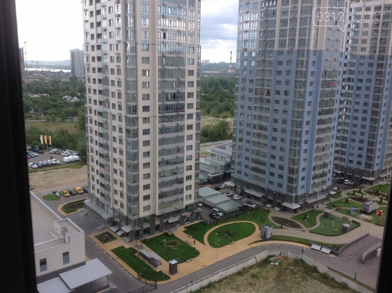 Услуги консультации по недвижимости - Оголошення на 0312.ua