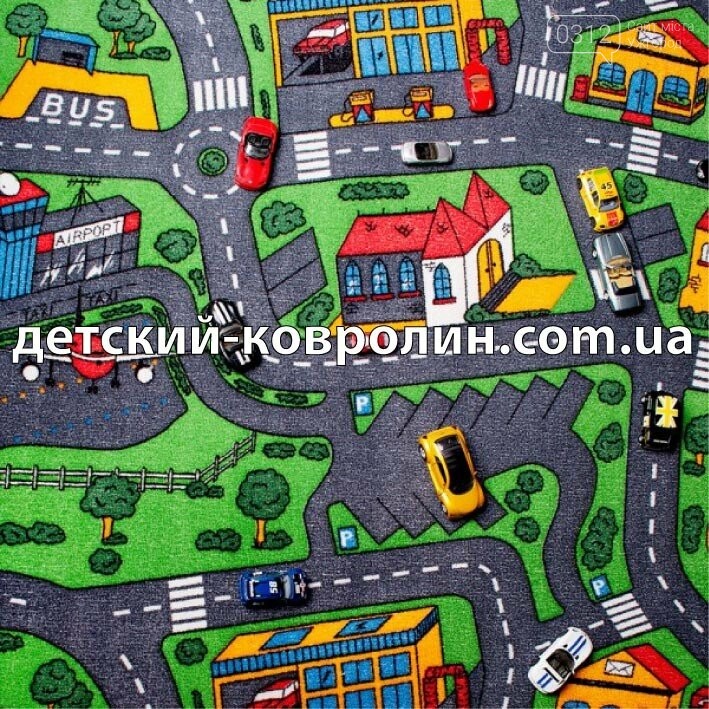 Ковры детские. Коллекция City Life. Детский ковролин Ужгород ...