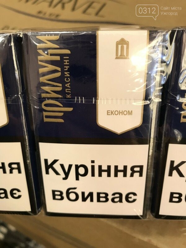 Купить Сигареты Оптом Без Предоплат