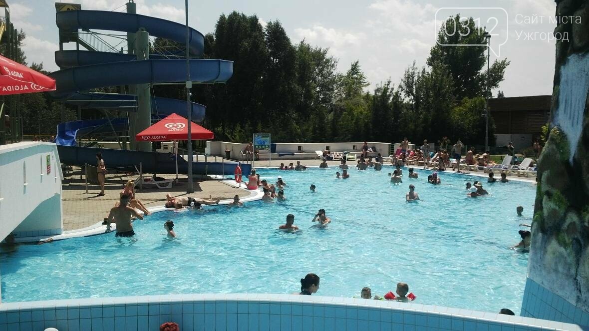 Як ужгородці відпочивають в аквапарку Ніредьгази за 340 гр..., фото-11 Як ужгородці відпочивають в аквапарку Ніредьгази за 340 гривень: фото і відео, фото-11
