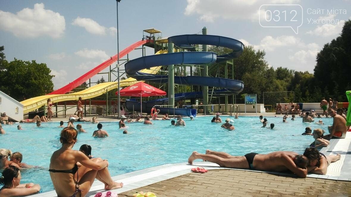 Як ужгородці відпочивають в аквапарку Ніредьгази за 340 гри..., фото-1 Як ужгородці відпочивають в аквапарку Ніредьгази за 340 гривень: фото і відео, фото-1