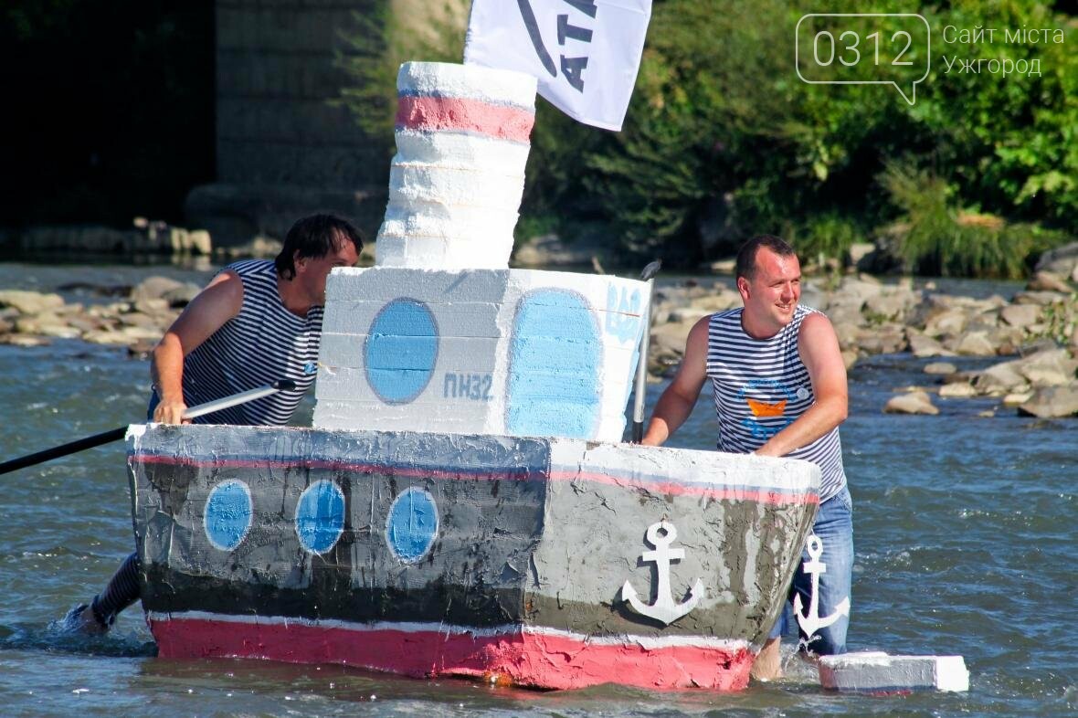 "Ужгородська регата-2017": сприятливий Уж, човен-"пересічн..., фото-22 "Ужгородська регата-2017": сприятливий Уж, човен-"пересічник" та мер-моряк (ФОТОРЕПОРТАЖ), фото-22
