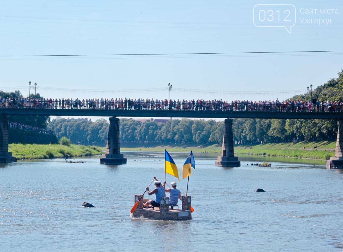 "Ужгородська регата-2017": сприятливий Уж, човен-"пересічн..., фото-6 "Ужгородська регата-2017": сприятливий Уж, човен-"пересічник" та мер-моряк (ФОТОРЕПОРТАЖ), фото-6