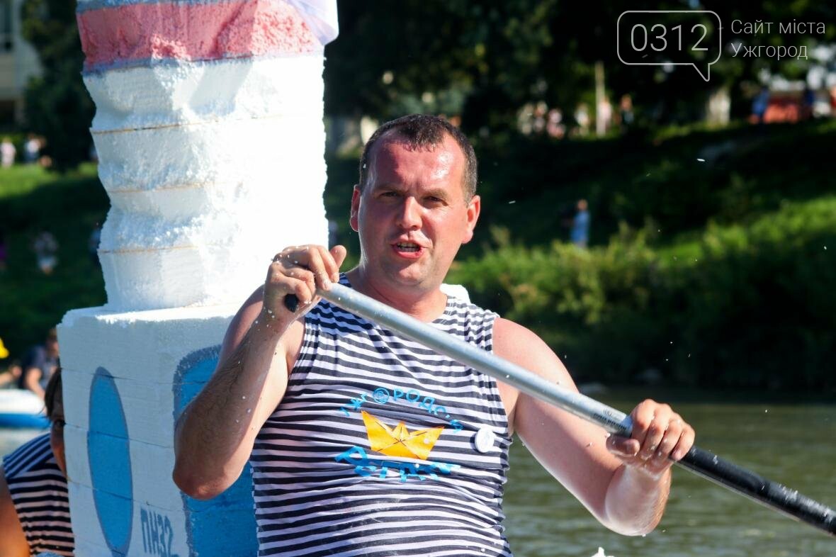 "Ужгородська регата-2017": сприятливий Уж, човен-"пересічн..., фото-9 "Ужгородська регата-2017": сприятливий Уж, човен-"пересічник" та мер-моряк (ФОТОРЕПОРТАЖ), фото-9