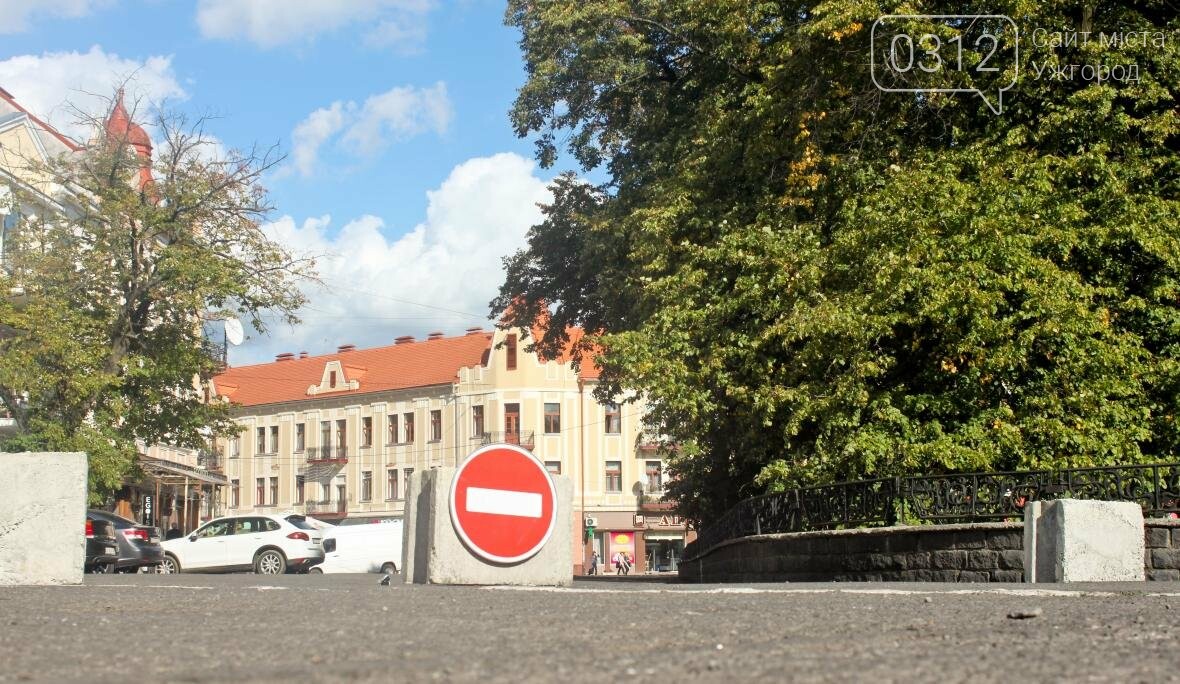 Перекрили, а ремонт не почали: Петефі без автомобілів та з..., фото-1 Перекрили, а ремонт не почали: Петефі без автомобілів та з людьми на дорозі (ФОТОРЕПОРТАЖ), фото-1
