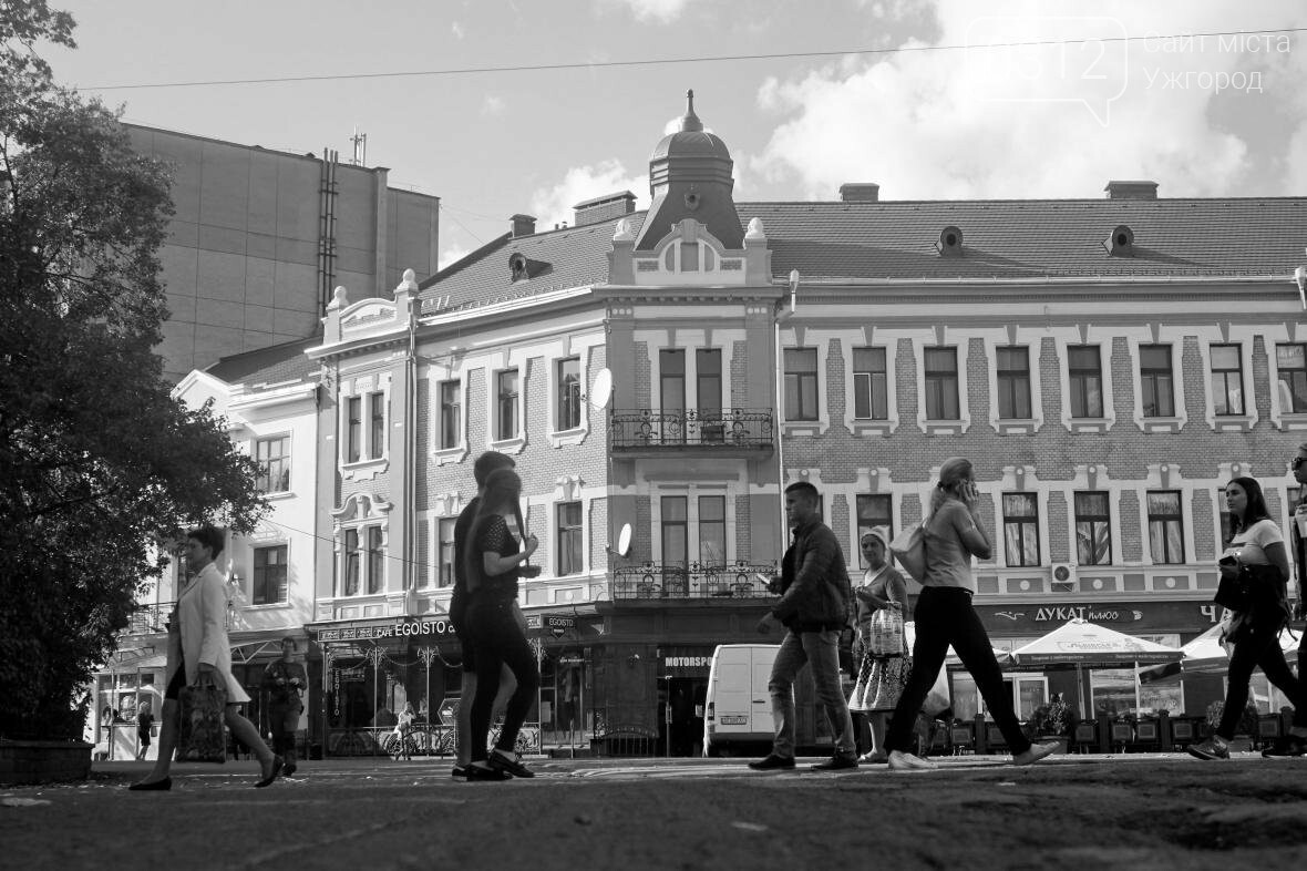 Перекрили, а ремонт не почали: Петефі без автомобілів та з..., фото-14 Перекрили, а ремонт не почали: Петефі без автомобілів та з людьми на дорозі (ФОТОРЕПОРТАЖ), фото-14