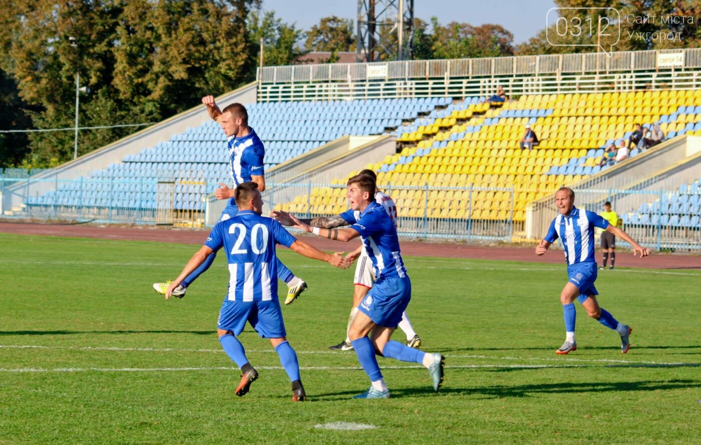 Під мотиви скрипаля-віртуоза "Минай" впевнено перемагає "М..., фото-17 Під мотиви скрипаля-віртуоза "Минай" впевнено перемагає "Малинськ" із Рівного: фоторепортаж, фото-17