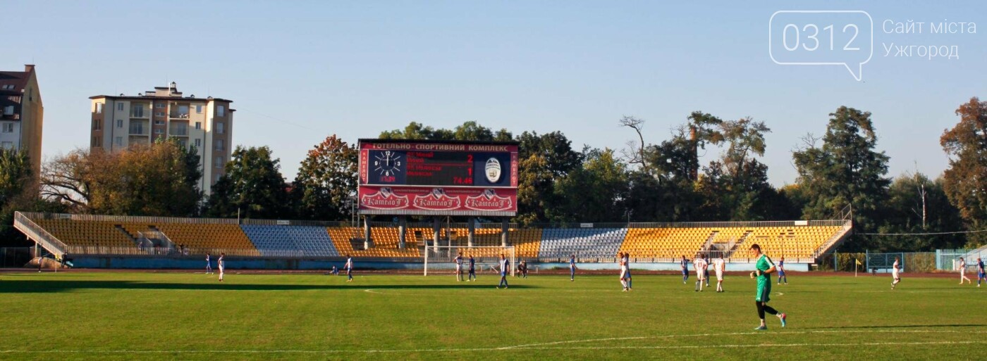 Під мотиви скрипаля-віртуоза "Минай" впевнено перемагає "М..., фото-41 Під мотиви скрипаля-віртуоза "Минай" впевнено перемагає "Малинськ" із Рівного: фоторепортаж, фото-41