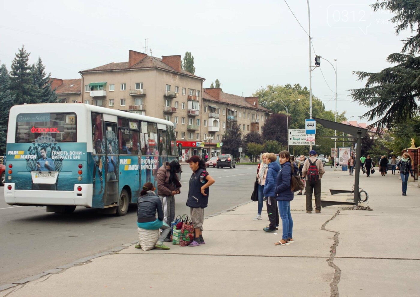 Нові зупинки в Ужгороді будуть до неділі, а вай-фай - за 3..., фото-3 Нові зупинки в Ужгороді будуть до неділі, а вай-фай - за 3 тижні, фото-3