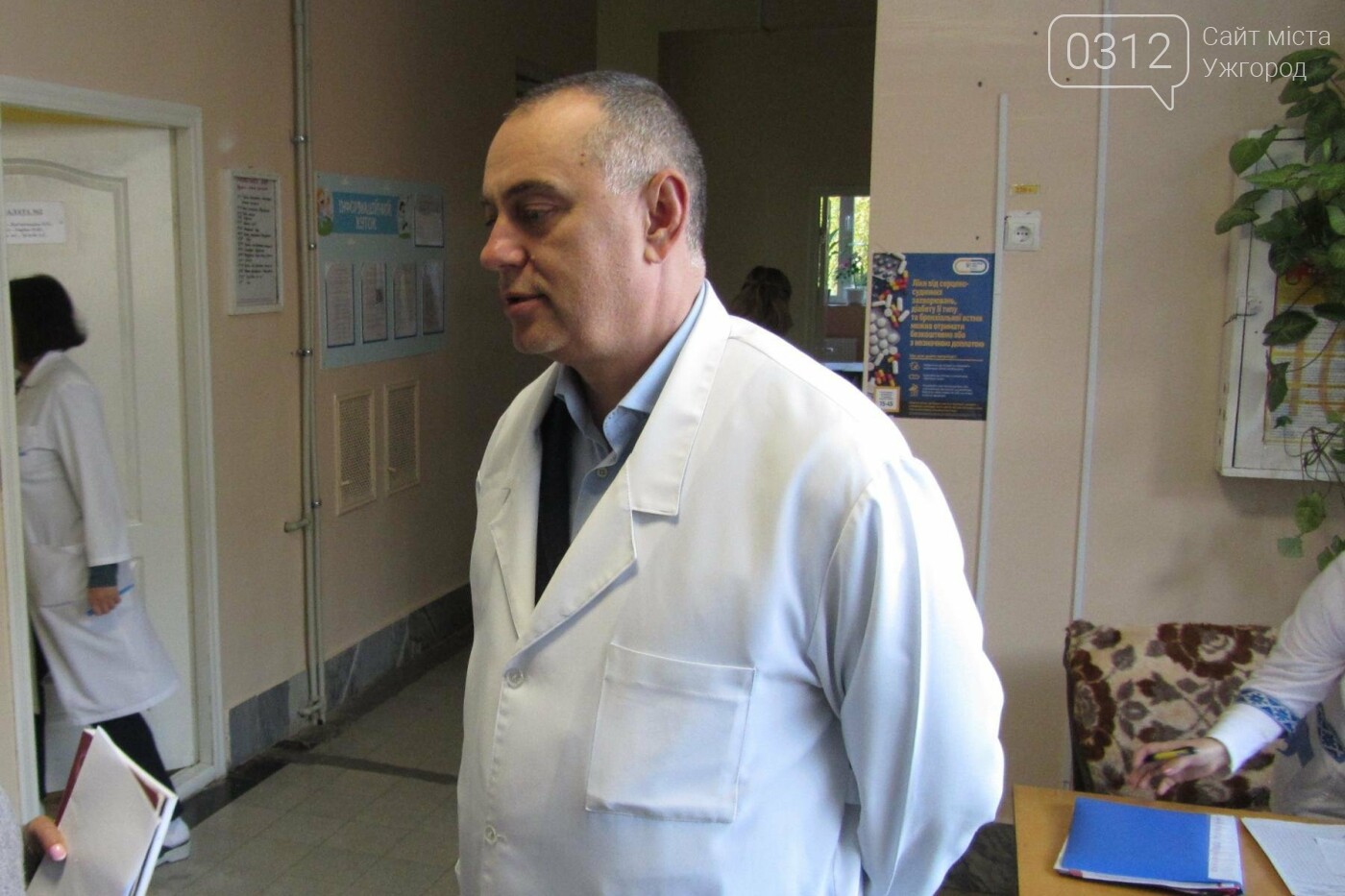 Евакуація в ужгородській ЗОШ №9 через витік газоподібної ре..., фото-8 Евакуація в ужгородській ЗОШ №9 через витік газоподібної речовини: усі подробиці (ФОТОРЕПОРТАЖ), фото-8