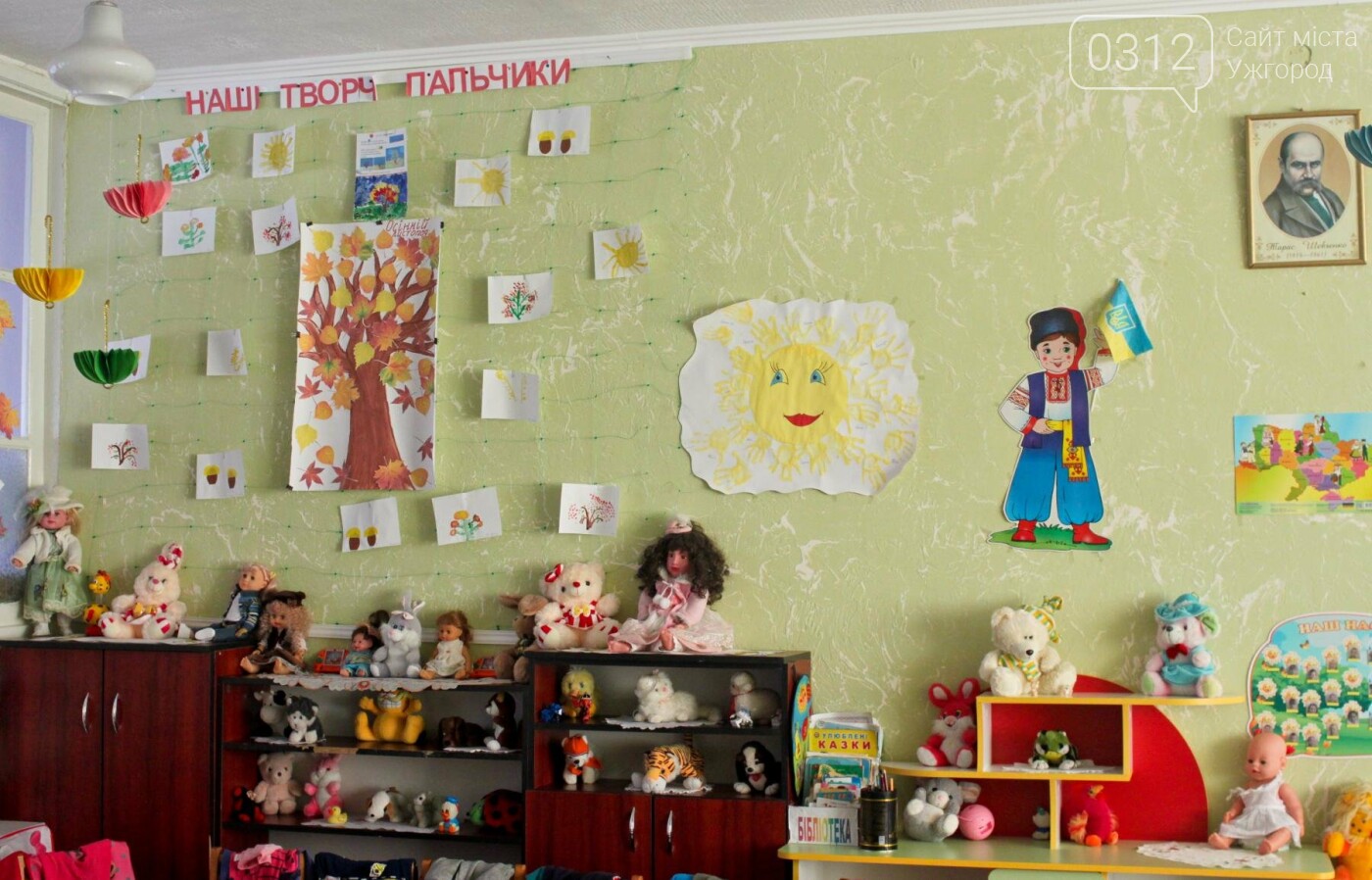 Чи тепло в приміщенні ужгородських дитсадків: фоторепортаж, фото-5 Чи тепло в приміщенні ужгородських дитсадків: фоторепортаж, фото-5