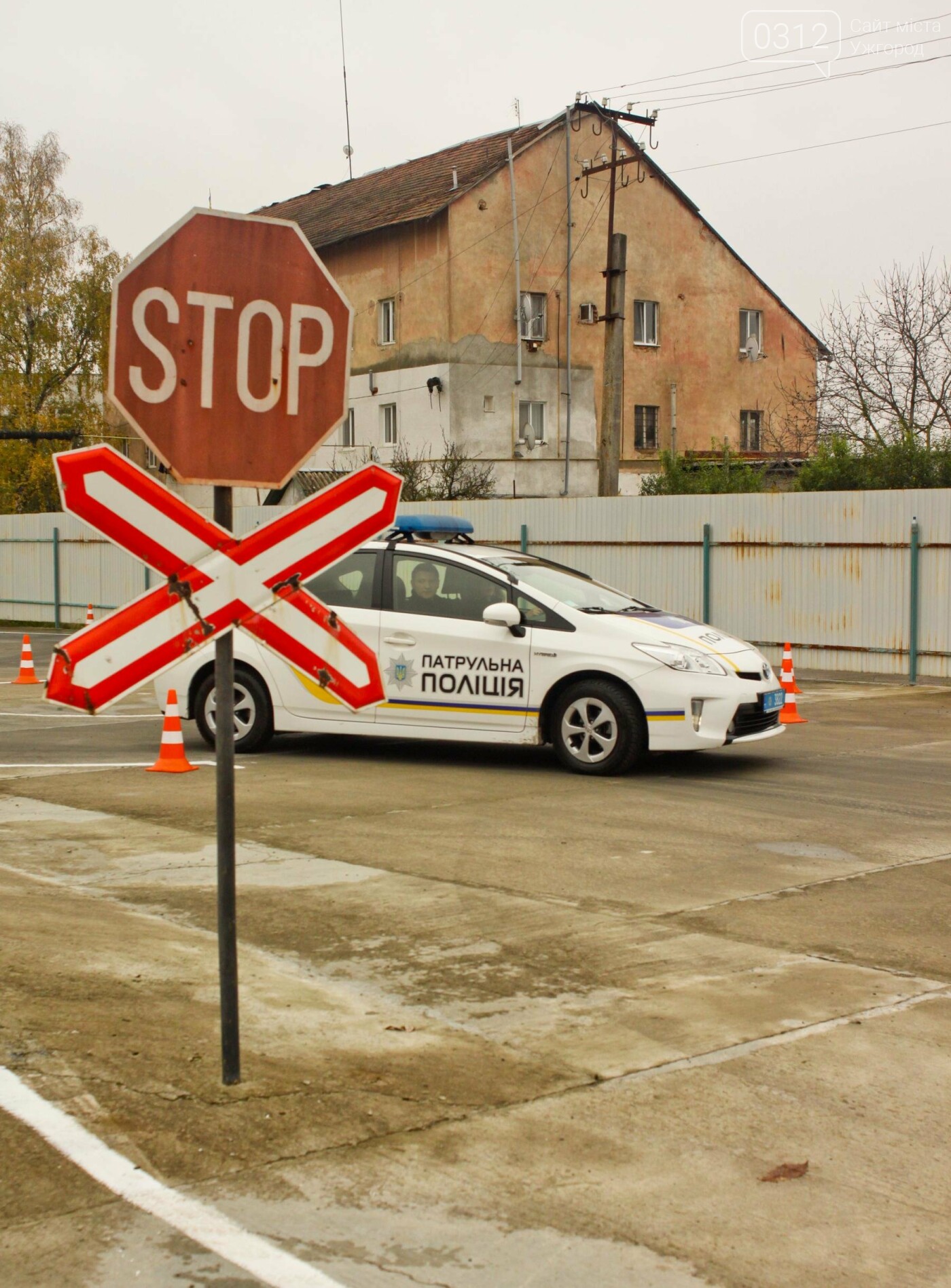 "Поліцейський автослалом": в Ужгороді патрульні змагались..., фото-27 "Поліцейський автослалом": в Ужгороді патрульні змагались у керуванні авто з перешкодами (ФОТОРЕПОРТАЖ), фото-27