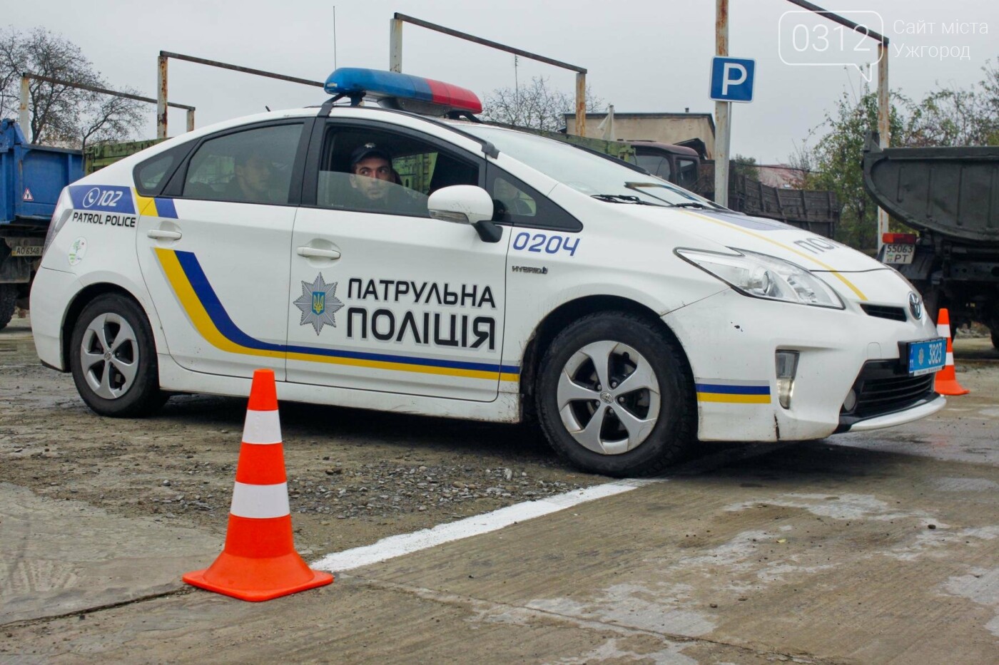 "Поліцейський автослалом": в Ужгороді патрульні змагались..., фото-23 "Поліцейський автослалом": в Ужгороді патрульні змагались у керуванні авто з перешкодами (ФОТОРЕПОРТАЖ), фото-23