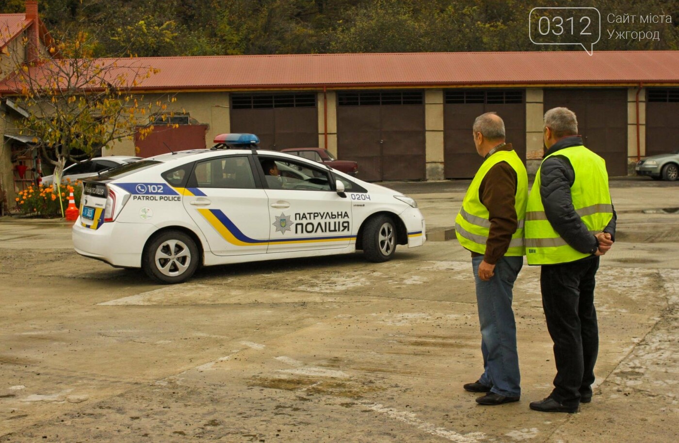 "Поліцейський автослалом": в Ужгороді патрульні змагались..., фото-24 "Поліцейський автослалом": в Ужгороді патрульні змагались у керуванні авто з перешкодами (ФОТОРЕПОРТАЖ), фото-24