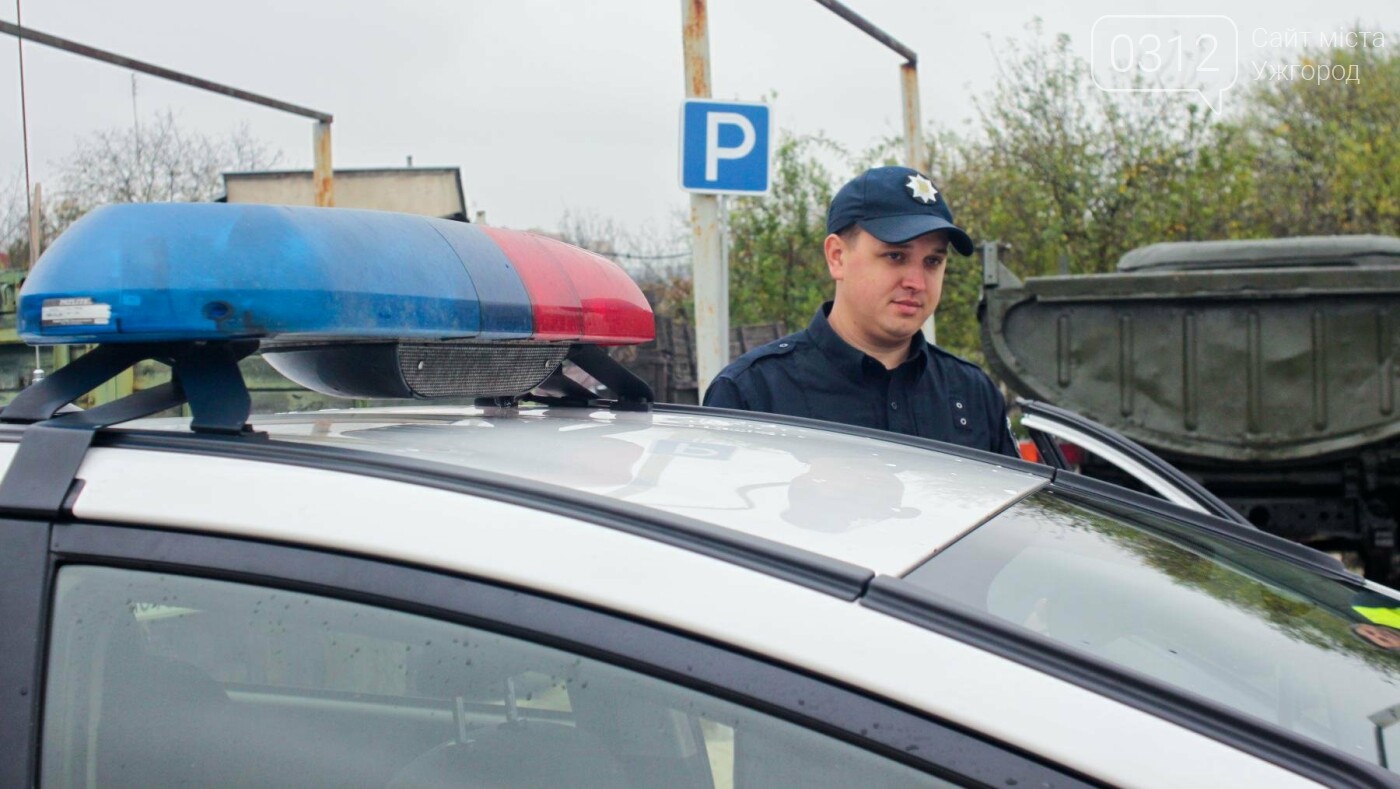 "Поліцейський автослалом": в Ужгороді патрульні змагались у..., фото-5 "Поліцейський автослалом": в Ужгороді патрульні змагались у керуванні авто з перешкодами (ФОТОРЕПОРТАЖ), фото-5
