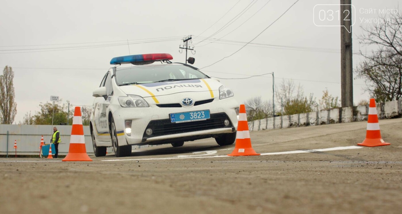 "Поліцейський автослалом": в Ужгороді патрульні змагались..., фото-10 "Поліцейський автослалом": в Ужгороді патрульні змагались у керуванні авто з перешкодами (ФОТОРЕПОРТАЖ), фото-10