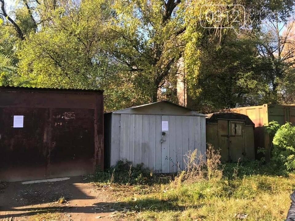 Власників гаражів на Одеській в Ужгороді закликають подати..., фото-1 Власників гаражів на Одеській в Ужгороді закликають подати документи на право користування: фото, фото-1