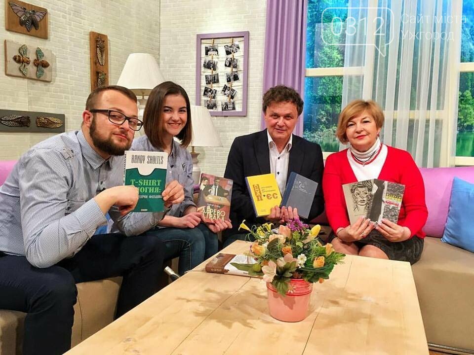Дню студента присвячується: ужгородка Іванна Стець про «Ран..., фото-4 Дню студента присвячується: ужгородка Іванна Стець про «Ранок на Тисі», вогняні шоу та романтичні пісні, фото-4