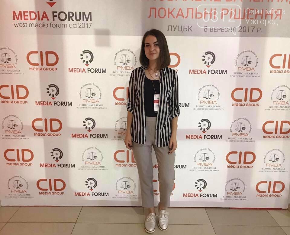 Дню студента присвячується: ужгородка Іванна Стець про «Ра..., фото-12 Дню студента присвячується: ужгородка Іванна Стець про «Ранок на Тисі», вогняні шоу та романтичні пісні, фото-12