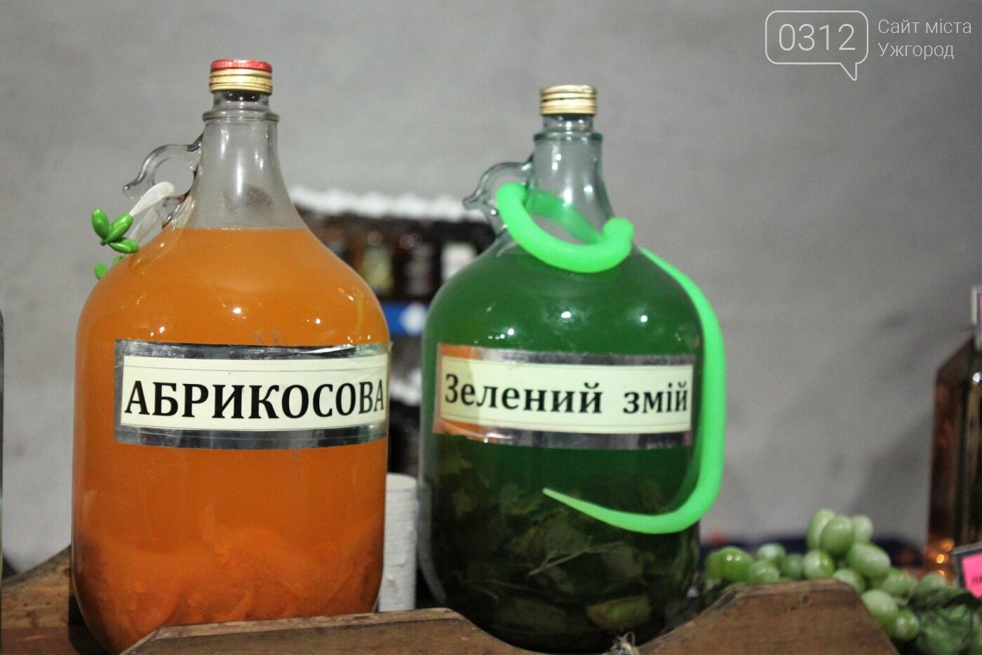 Ужгород п’є молоде вино: фоторепортаж, фото-15 Ужгород п’є молоде вино: фоторепортаж, фото-15