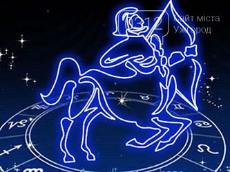 Що прогнозує знакам Зодіаку Новий 2018 рік Собаки?, фото-9 Що прогнозує знакам Зодіаку Новий 2018 рік Собаки?, фото-9