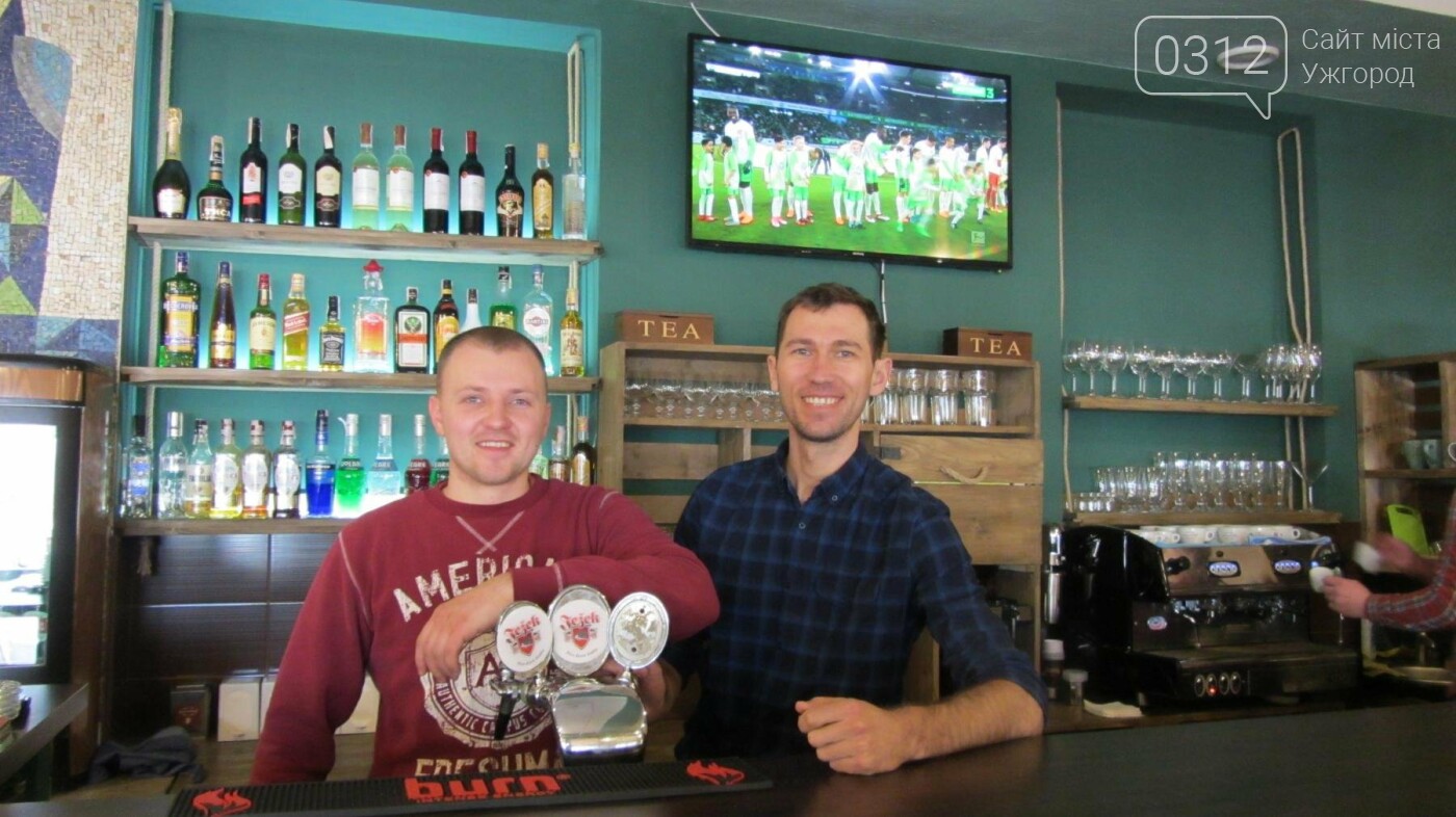 В Ужгороді відкрився "PRO PUB" (ФОТОРЕПОРТАЖ), фото-1 В Ужгороді відкрився "PRO PUB" (ФОТОРЕПОРТАЖ), фото-1