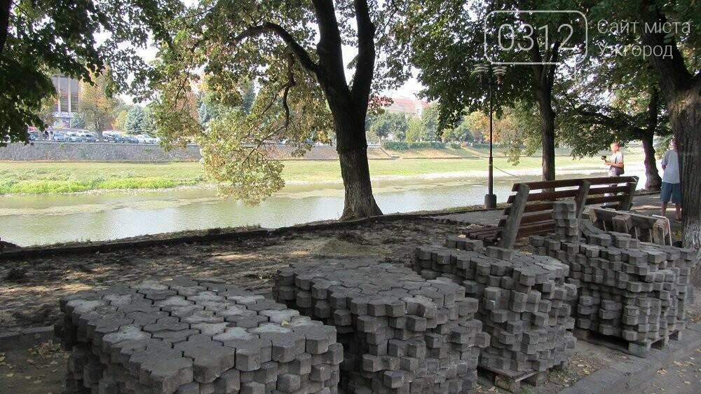 В Ужгороді розпочався масштабний капремонт набережної Незал..., фото-3 В Ужгороді розпочався масштабний капремонт набережної Незалежності (ОФІЦІЙНО, ФОТО, ВІДЕО), фото-3