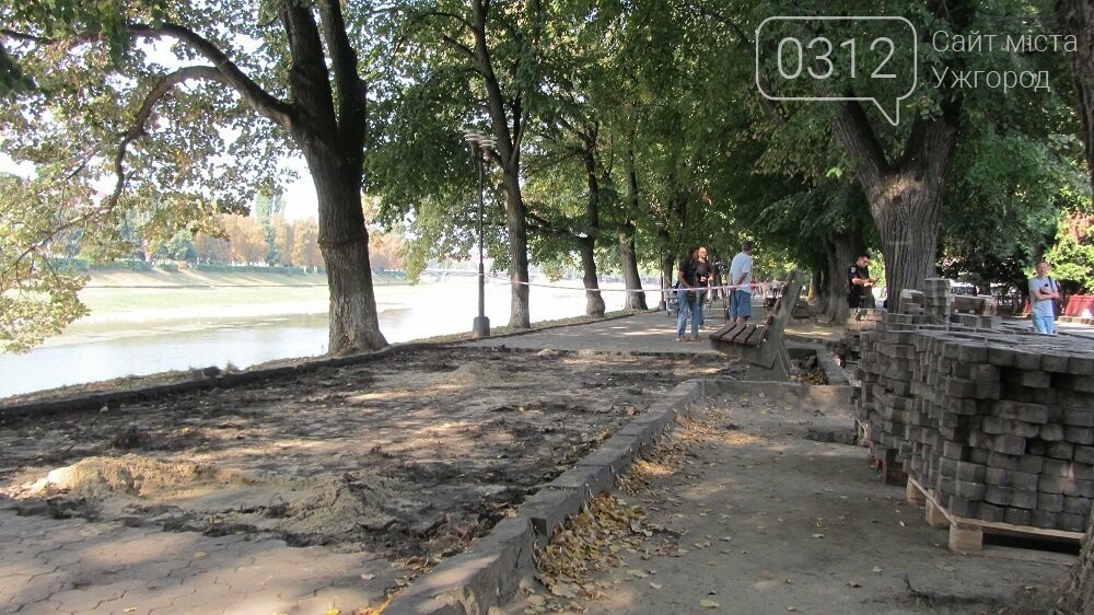 В Ужгороді розпочався масштабний капремонт набережної Незал..., фото-4 В Ужгороді розпочався масштабний капремонт набережної Незалежності (ОФІЦІЙНО, ФОТО, ВІДЕО), фото-4