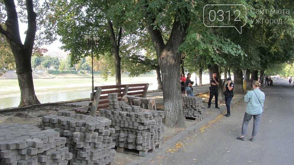 В Ужгороді розпочався масштабний капремонт набережної Незал..., фото-1 В Ужгороді розпочався масштабний капремонт набережної Незалежності (ОФІЦІЙНО, ФОТО, ВІДЕО), фото-1
